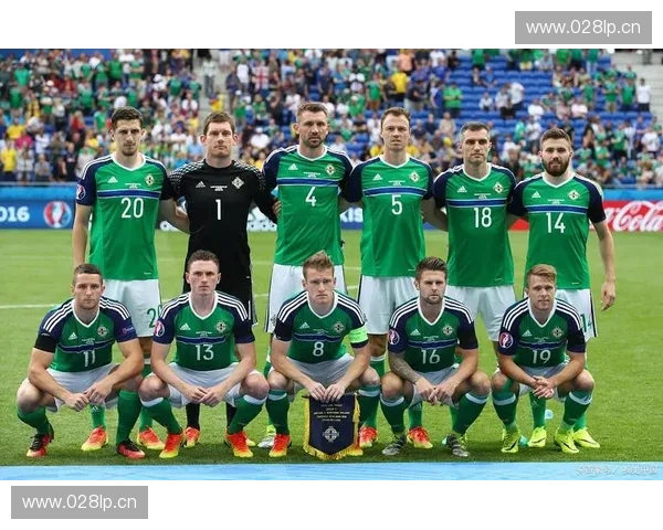 爱尔兰足球联赛发展历程及未来前景分析